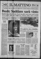 giornale/TO00014547/1991/n. 29 del 30 Gennaio